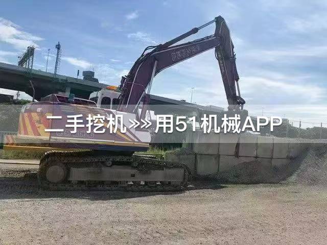 51机械